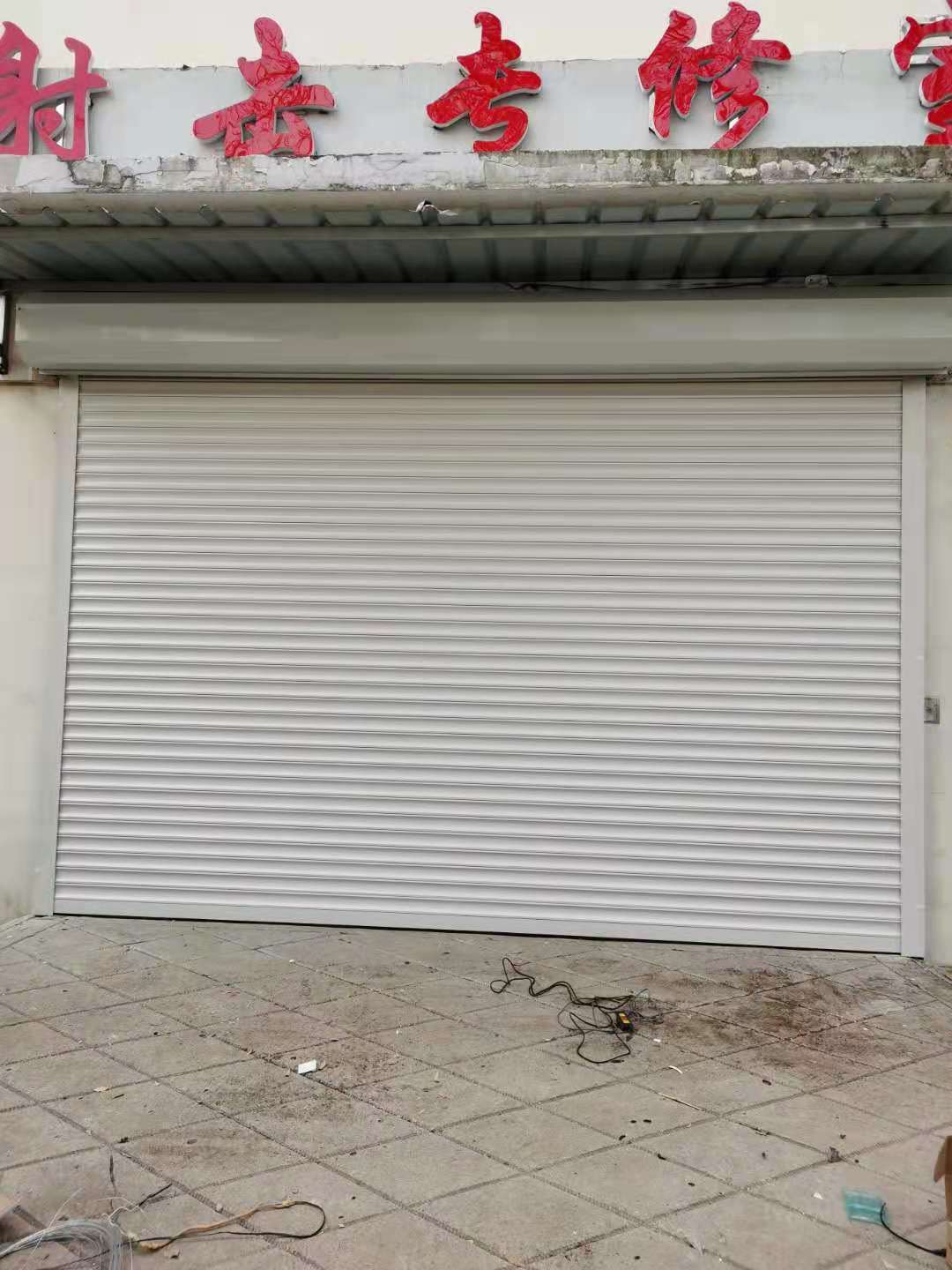 濟(jì)南遙控卷簾門